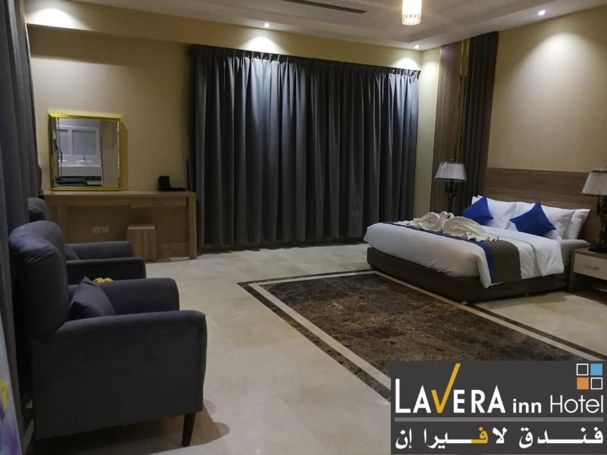فندق لافيرا ان Lavera Inn Hotel Riade Exterior foto