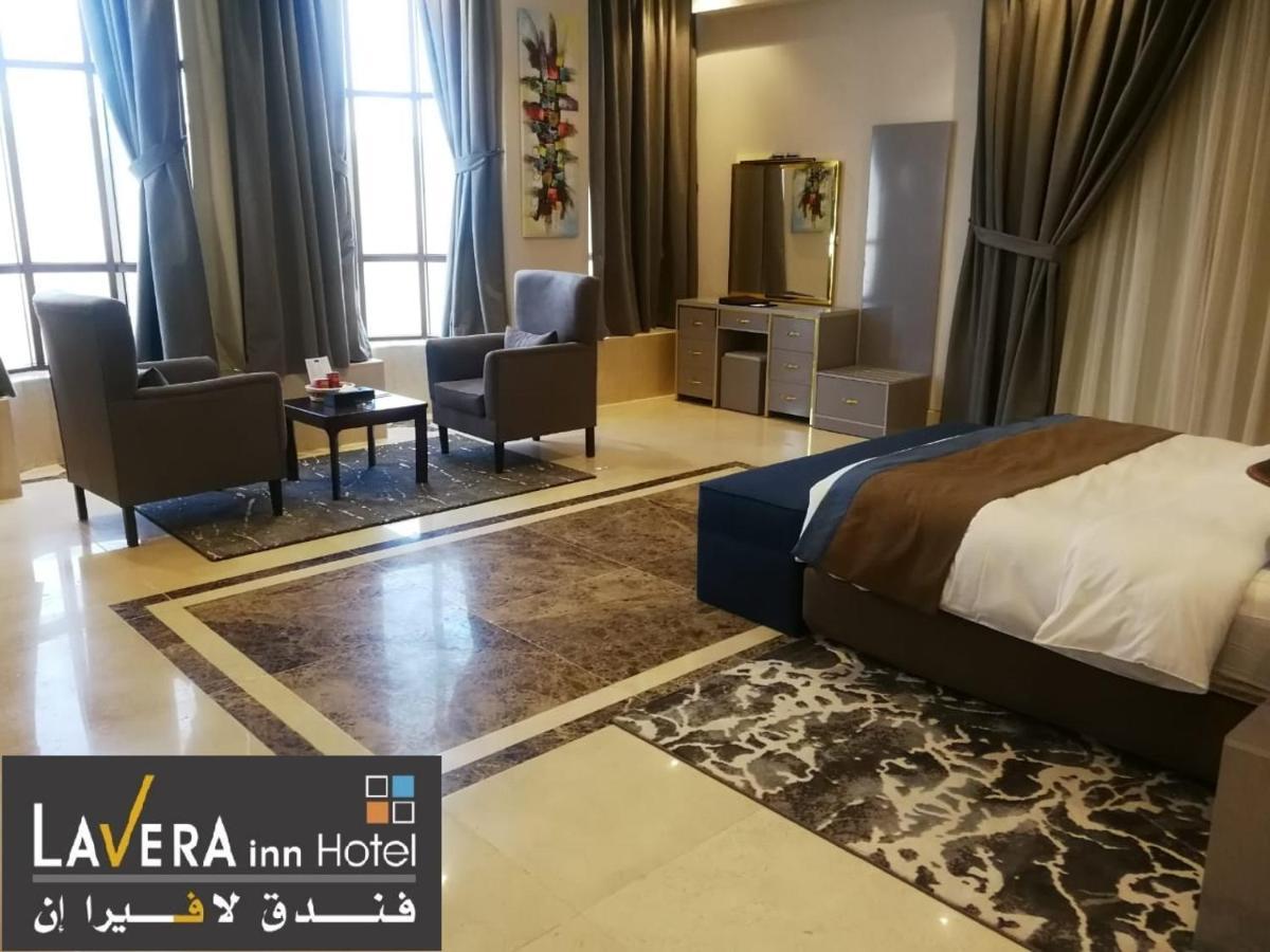 فندق لافيرا ان Lavera Inn Hotel Riade Exterior foto