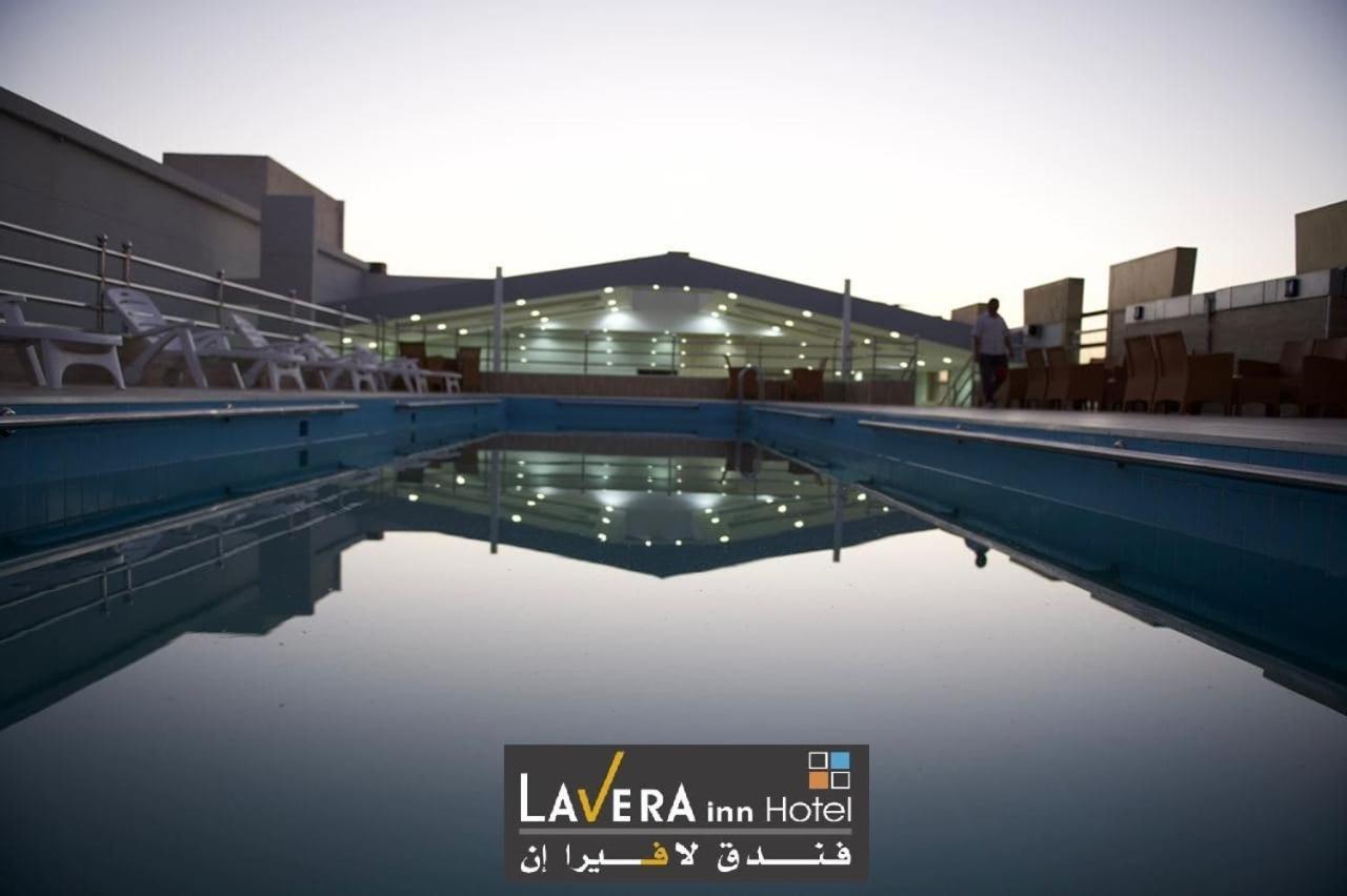 فندق لافيرا ان Lavera Inn Hotel Riade Exterior foto