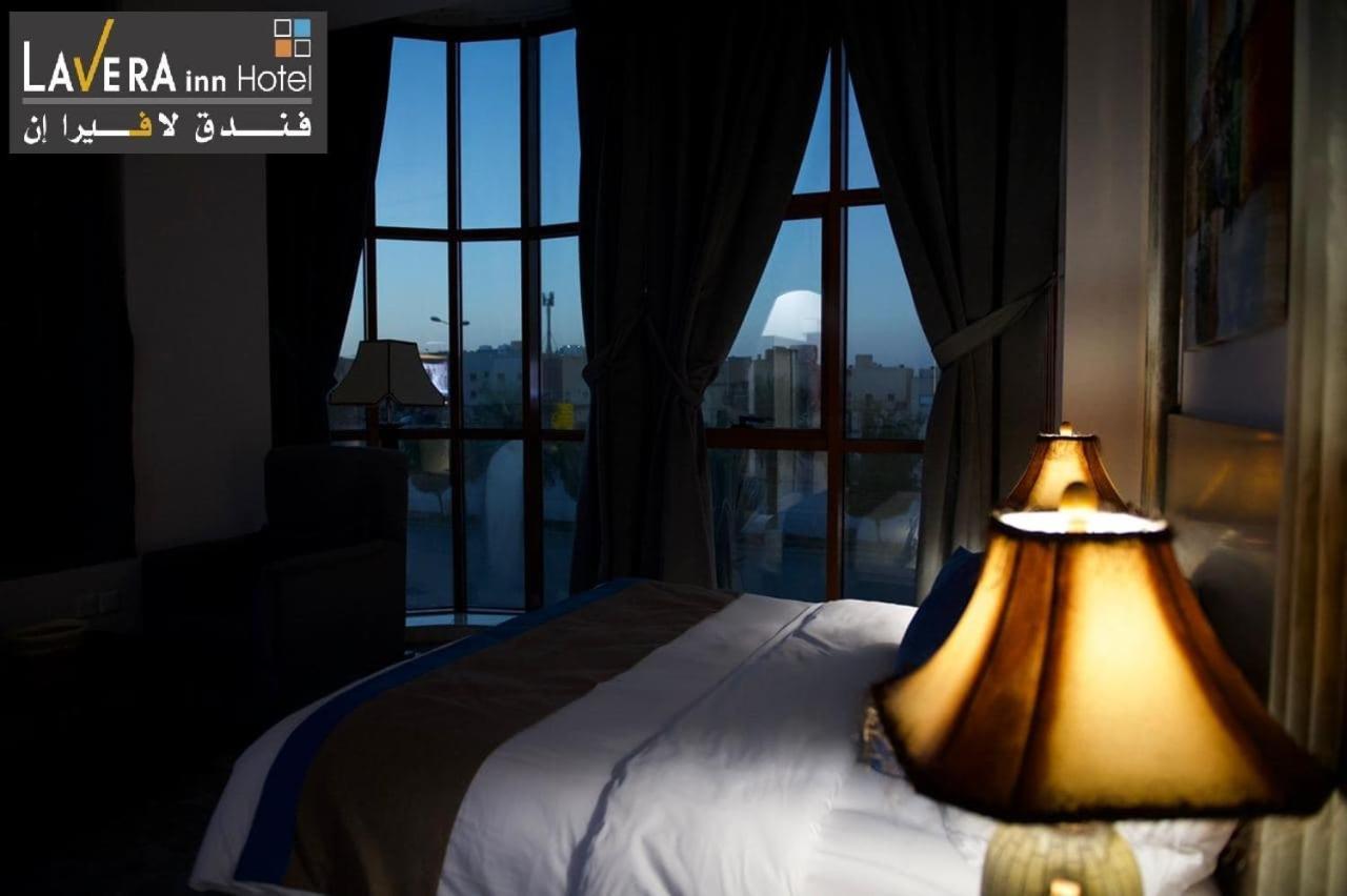 فندق لافيرا ان Lavera Inn Hotel Riade Exterior foto